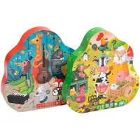 Eurekakids Puzzle Animal Jazz Textures 20 Pieces Multicolore Enfants