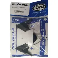 Arai Ddl Duct 2 Helmet Top Air Vent Noir