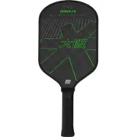 Osaka Raquette De Pickleball Pro Tour Ltd