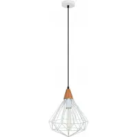 ITALUX Maelle lampe suspendue industrielle blanche MDM-2591/1S WH