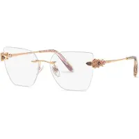 Chopard Lunettes De Lecture Vchm47s-5508fcs1 55x16x145 Mm