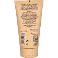 Laura Biagiotti - Roma Large Body Lotion 150ml