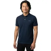 Hackett Swim Trim Island Short Sleeve Polo Bleu XL Homme