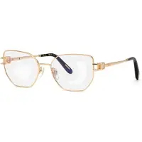 Chopard Lunettes De Lecture Vchm45s-550300 55x17x135 Mm