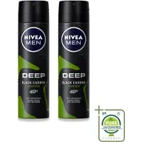 Nivea 2 x Déodorant spray MEN Deep Black Carbon Amazonia, 150 ml - Lot de 2