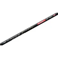 Colmic Canne Feeder Avenger