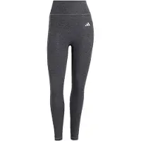Adidas Pantalon de sport 'Optime Essentials' gris chiné / blanc