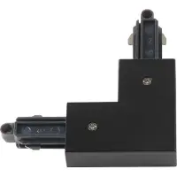 Astro - Raccord d'angle - Eclairage du rail gauche Noir mat