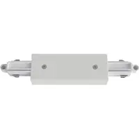 Astro - Central Live Connector éclairage sur rail Matt White