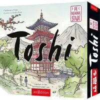 Ars Edition Toshi