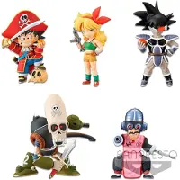 Banpresto Rallye Au Trésor Vol.3 Figurine De Collection Mondiale Dragon Ball 7 Cm