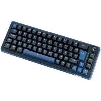 Ducky Clavier Mécanique Gaming Ok-m 68