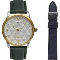 Zeppelin Grace 73471_nSet Montre Femme avec bracelet interchangeable