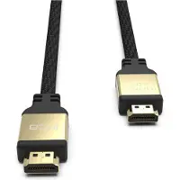 Inca Câble HDMI IHD-02 2.0 Câble de connexion (2 m), Câble vidéo, Or, Noir