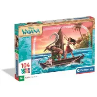 Clementoni Puzzle Vaiana 2 104 pièces