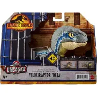 Jurassic World Des Rugissements Sauvages En Liberté Reflètent Le Dinosaure