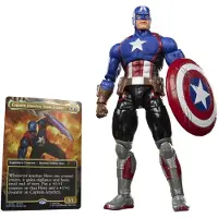 Hasbro Figure Magic The Gathering Marvel Super Heroes Captain America (avengers: Twilight)