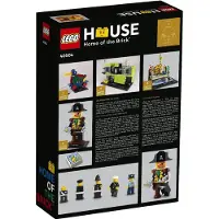 LEGO A Minifigure Tribute Set Limited Edition - 40504 (40504, Minifigures)