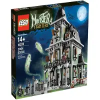 LEGO Hard to Find Items Maison hantée, garçon/fille, multicolore