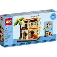 LEGO Maisons du monde 2 - 40590