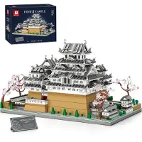 ReoBrix Château d'Himeji 55017, 7105 pièces, jeu de construction à emboîter