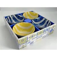 Hachette Pratique COFFRET Soupes et veloutés - Bleu & Jaune - Collectif