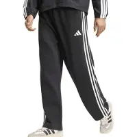 Adidas Pantalon de sport noir / blanc