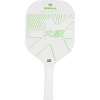 Osaka Raquette De Pickleball Kazoku