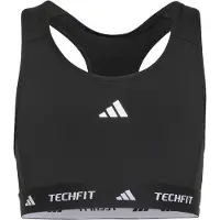 Adidas Sous-vêtements de sport 'PrimeLift React' noir / blanc