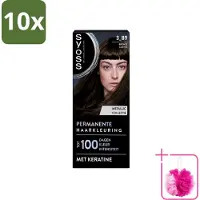 Syoss 10 boîtes de coloration permanente pour cheveux , nuance 3-89 Bronze Café, enrichie en kératine - Pack économique - 10 pièces