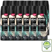 Axe 12 sprays déodorants Pure Coconut, 150 ml - Lot de 12