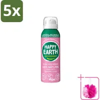 Happy Earth 5 sprays désodorisants naturels , senteur lavande et ylang-ylang, 100 ml - Pack de 5