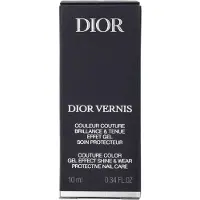 Dior - Vernis Vernis À Ongles Effet Gel