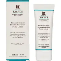 Kiehl's Breakout Control Blemish Treatment Facial Lotion 60 ml