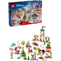 LEGO 43298 Le Calendrier De L’avent 2026