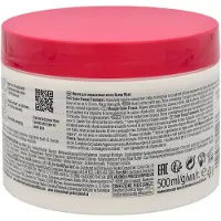 Schwarzkopf Professional BC Bonacure Color Freeze masque régénérant pour cheveux colorés 500 ml