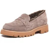 Baldinini Mocassin beige