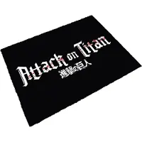 SD Toys Tapis de sol Attack on Titan Logo 40 x 60 cm