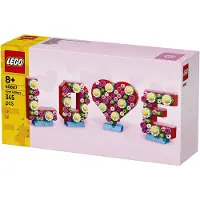 LEGO 40867 LOVE LETTERS