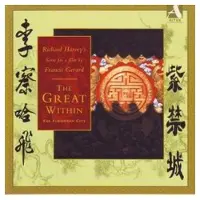 Import The Great Within the Forbidden City