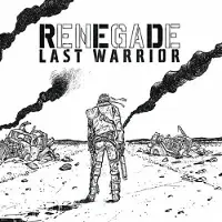 Strummer International Litd Last Warrior