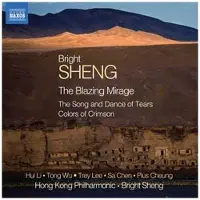 Naxos Blazing mirage