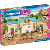 Playmobil - Centre équestre - 72127