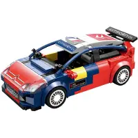 Cada Citroen C4 Wrc 2008 1:24 Construction Game 296 Pieces Rouge Enfants