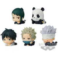 Banpresto Figurine Mascotte Jukon No Kata Du Film 0 Jujutsu Kaisen 3 Cm