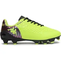 Kappa Kombat Player Base Fg Football Boots Jaune EU 45 Homme