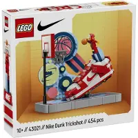 LEGO Nike Dunk Trickshot - Nike 43021