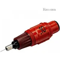 Rotring isograph pointe de rechange 0,1 mm s0217870