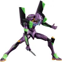 Blokees Evangelion Ultra Action Edition 04 Evangeliontest Type-01 TV