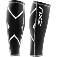 2XU Jambières Compression C Guard